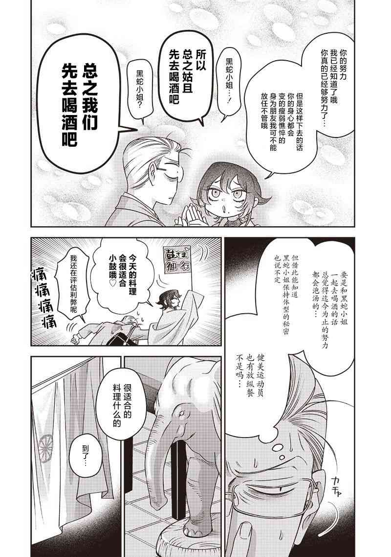 10.jpg