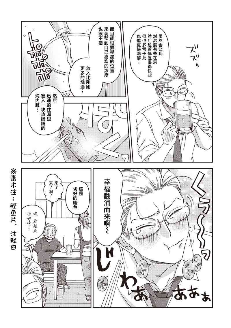 17.jpg