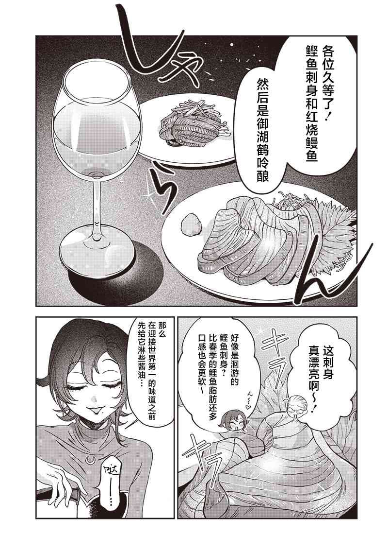 11.jpg