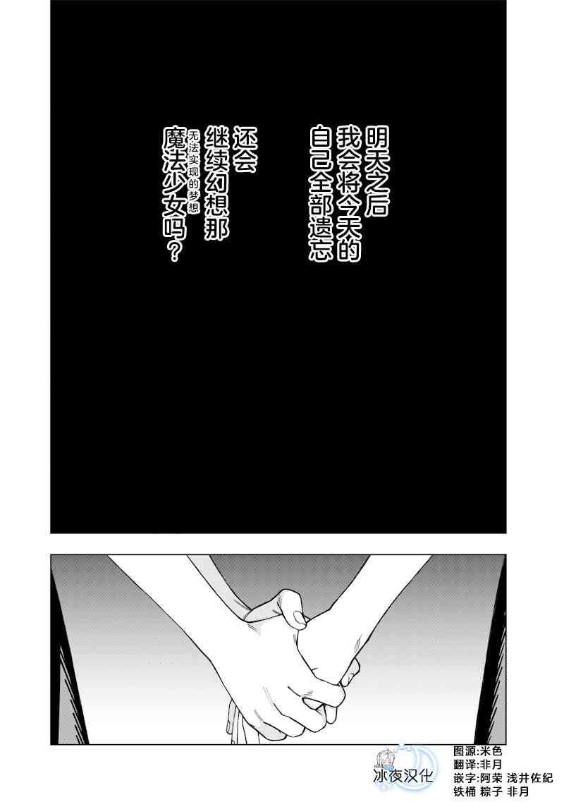 54.jpg
