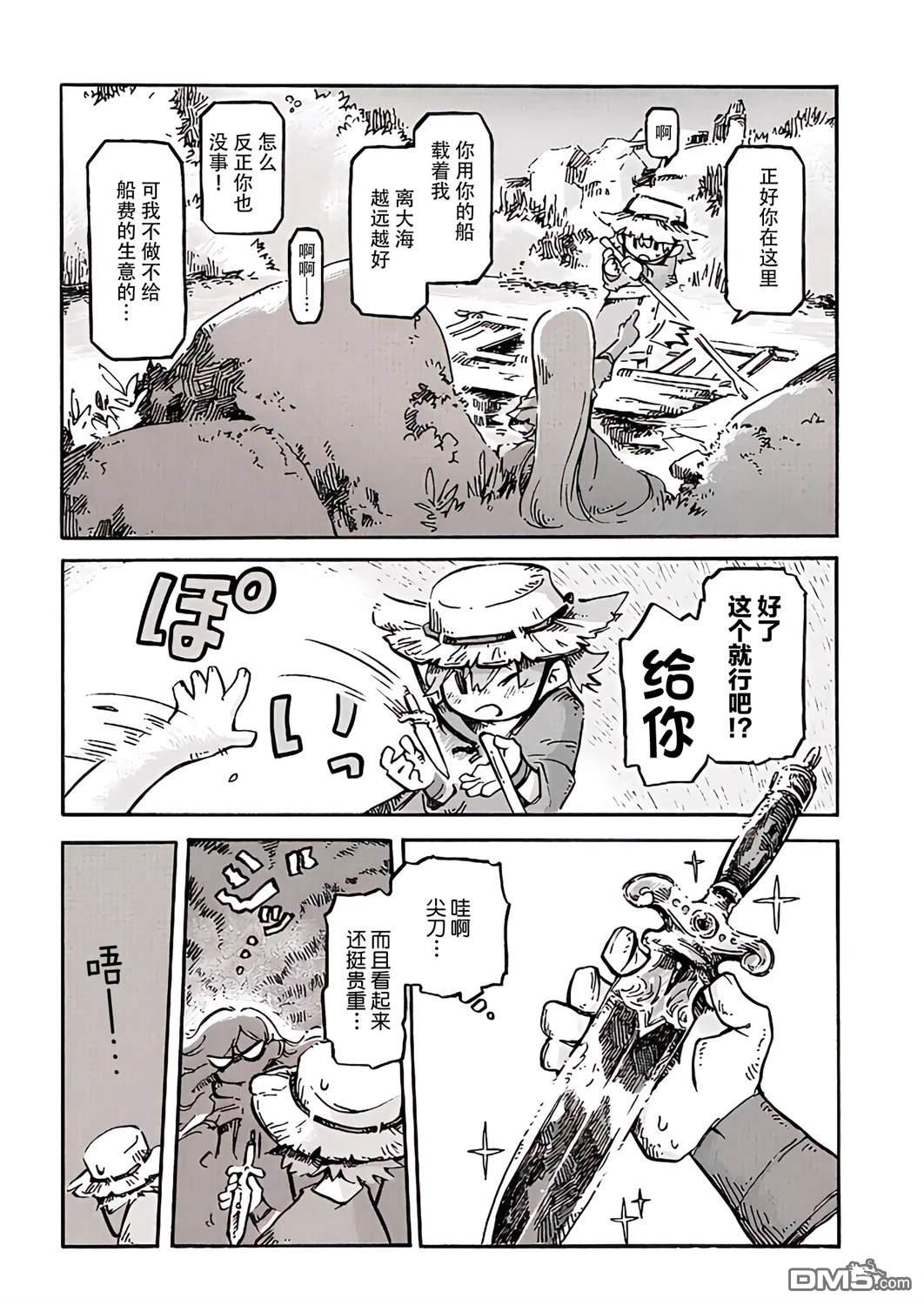 8.jpg