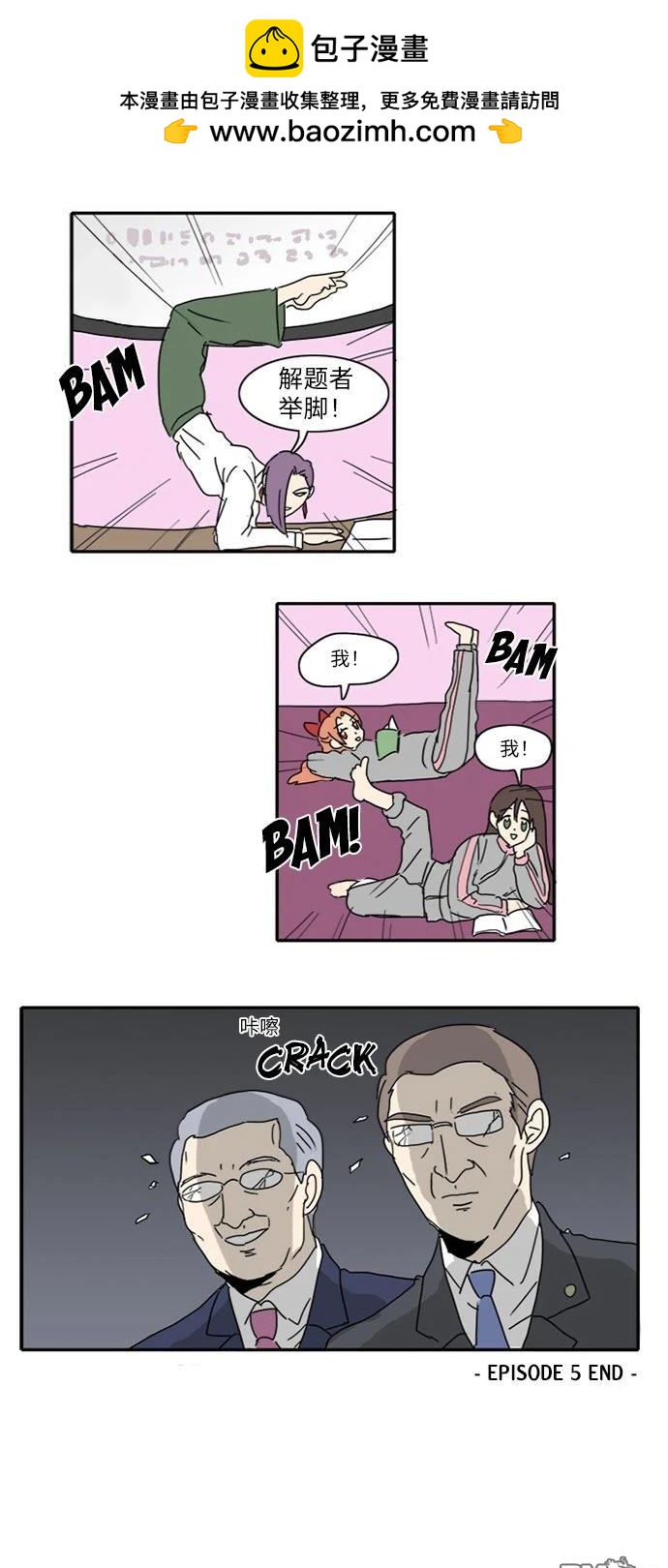 5.jpg