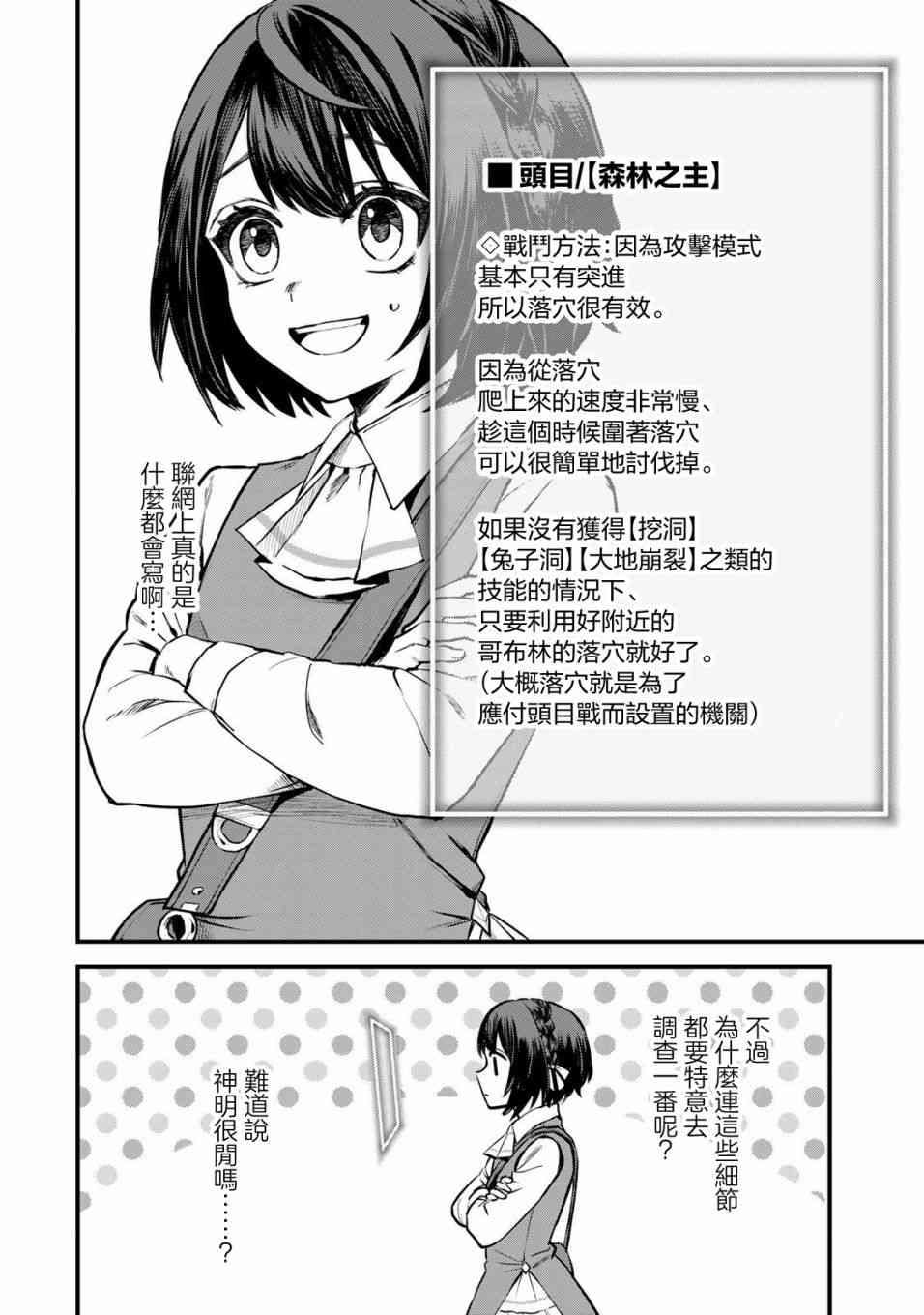 29.jpg