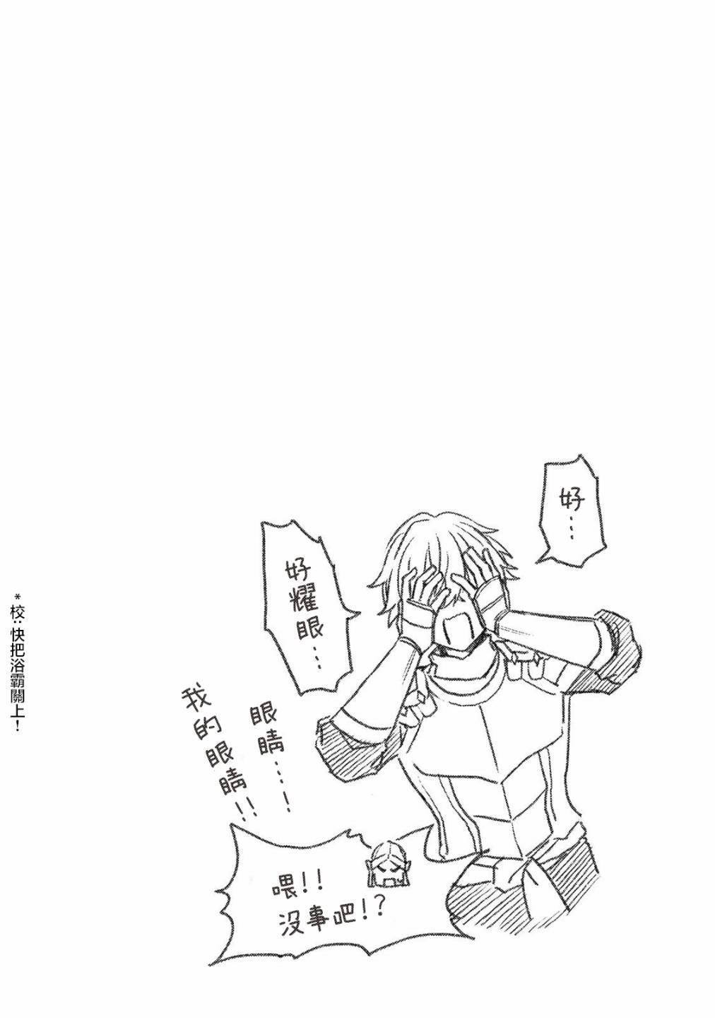 39.jpg