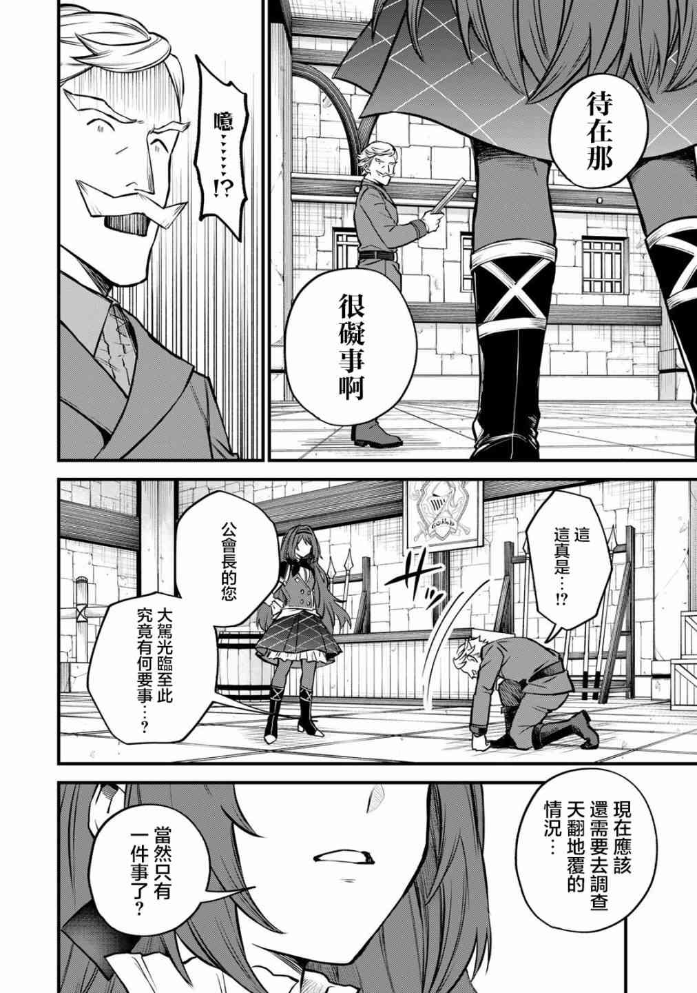 21.jpg