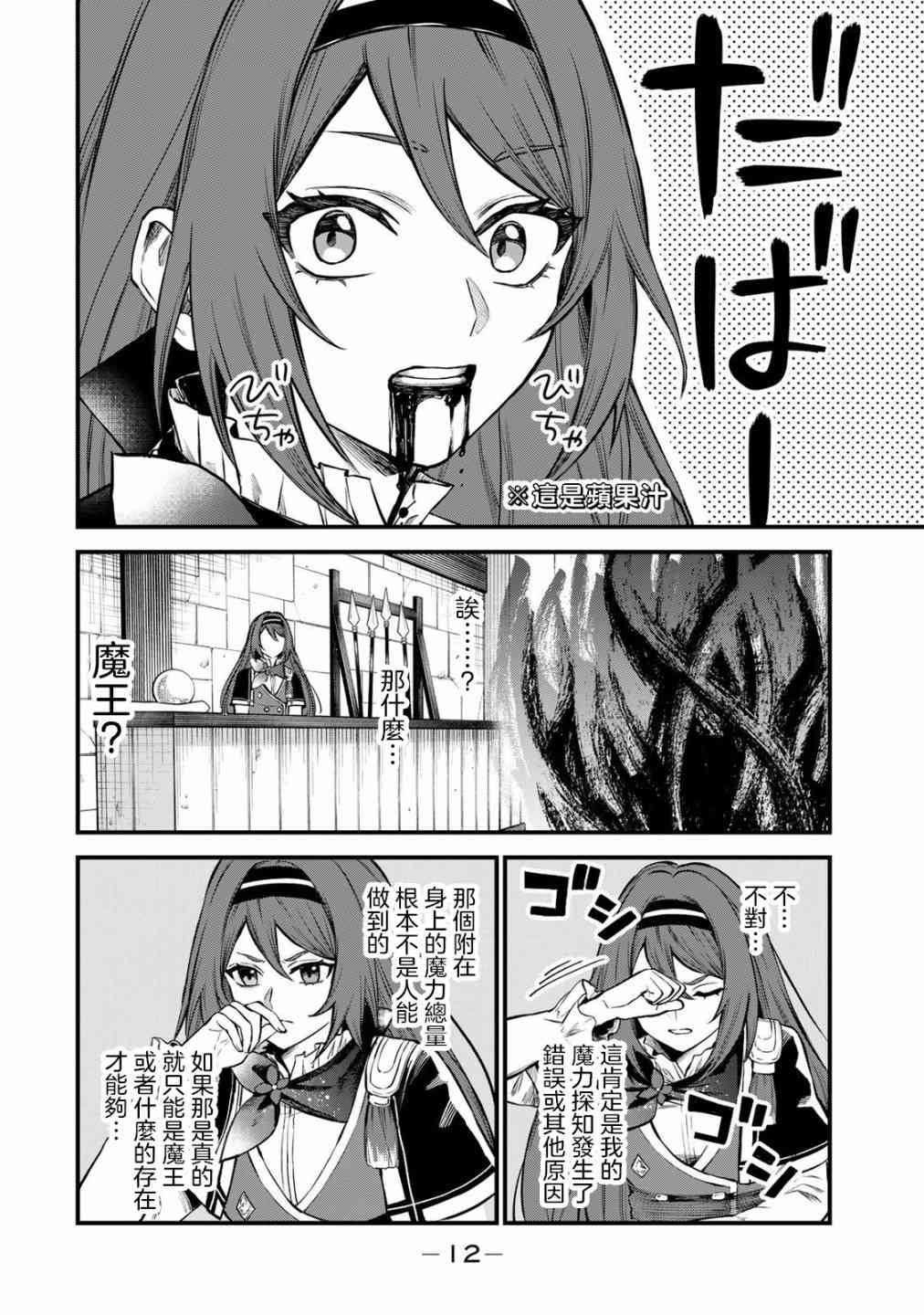 10.jpg