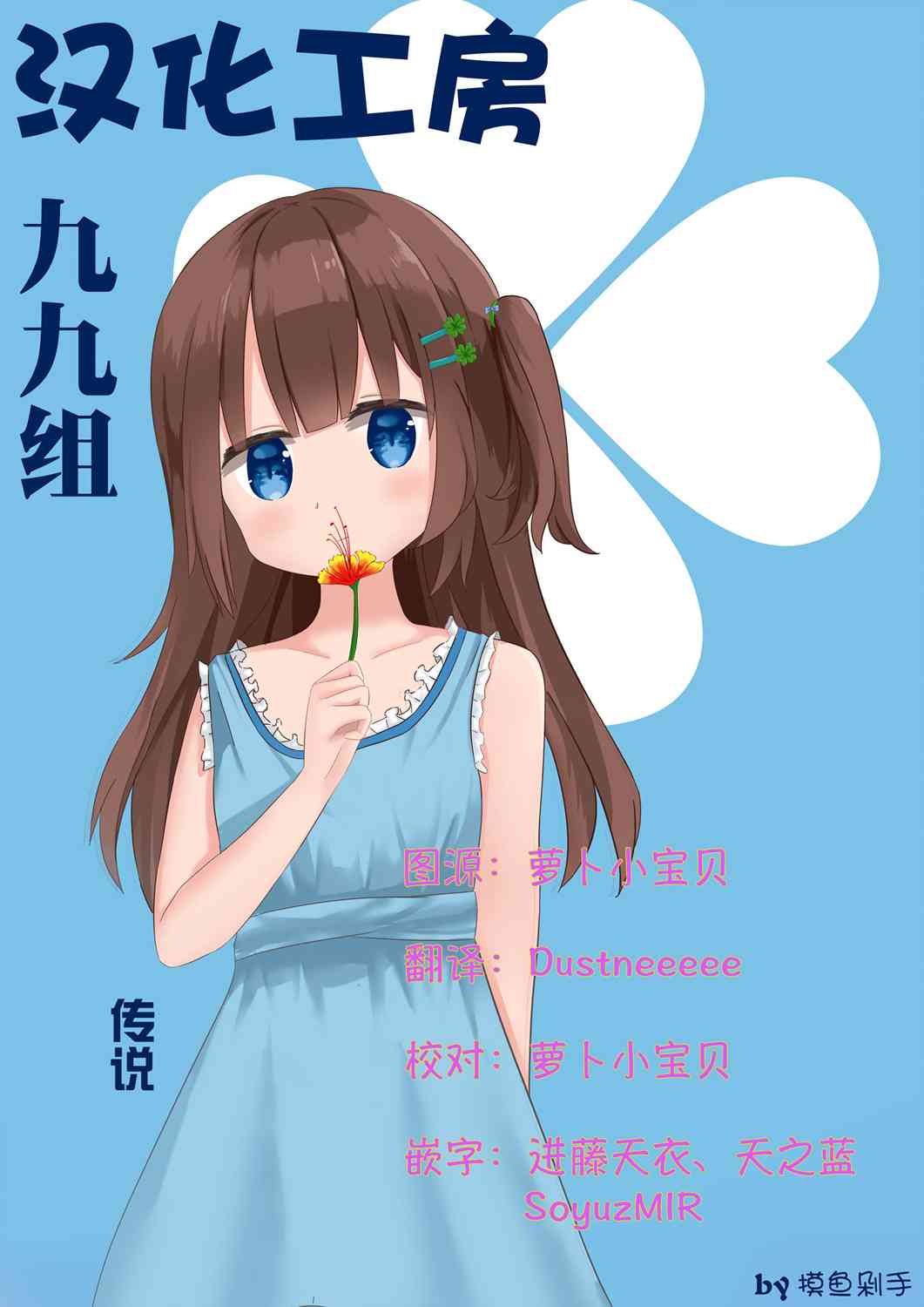 18.jpg