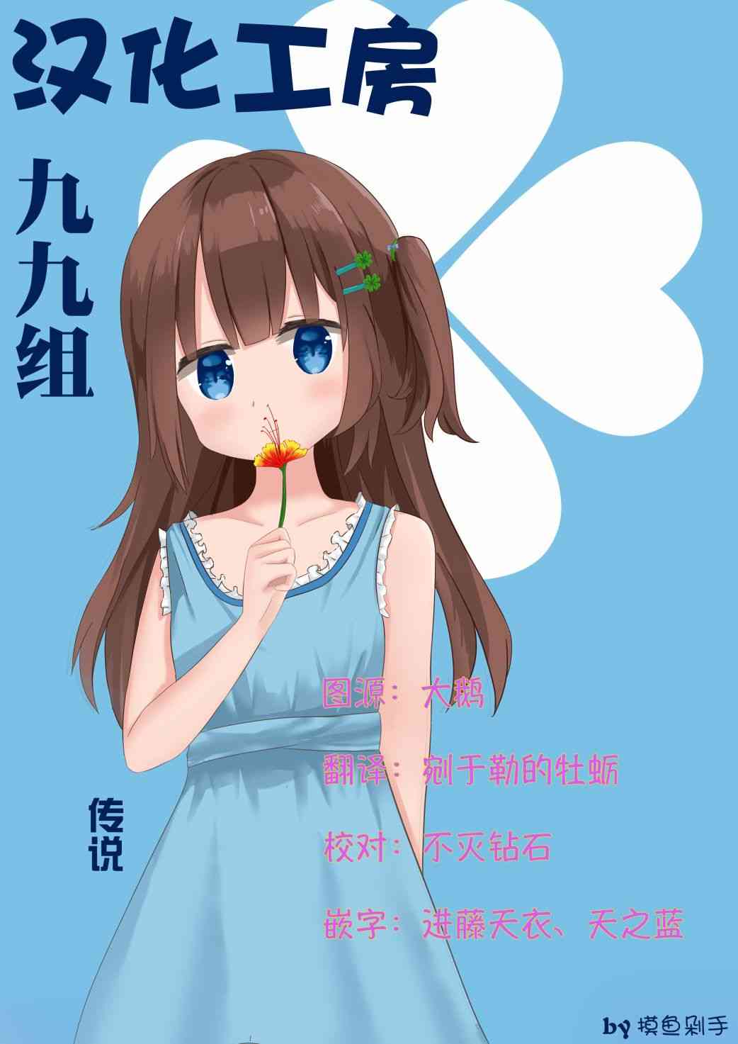 18.jpg