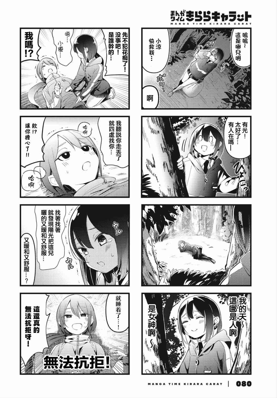 12.jpg