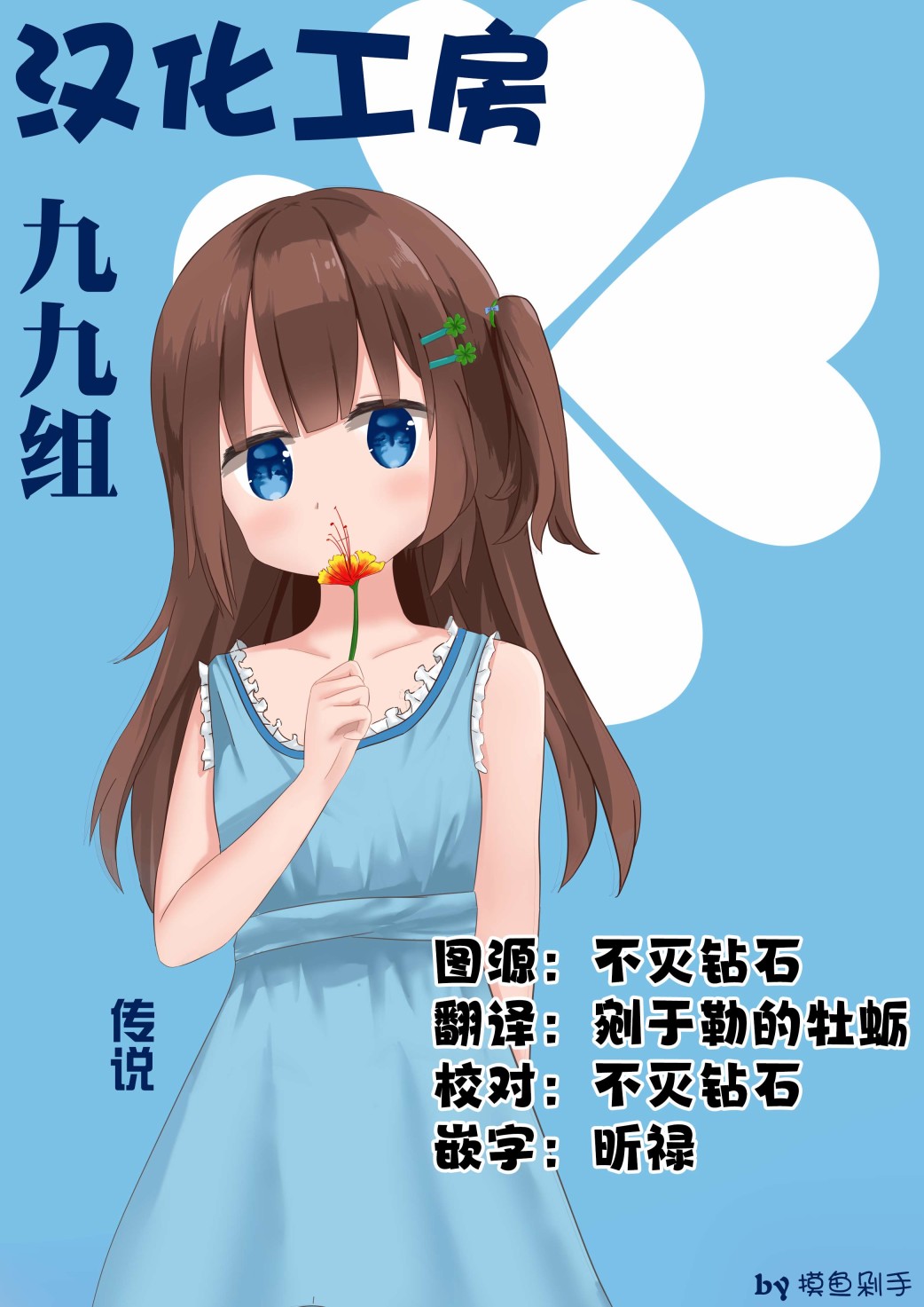18.jpg