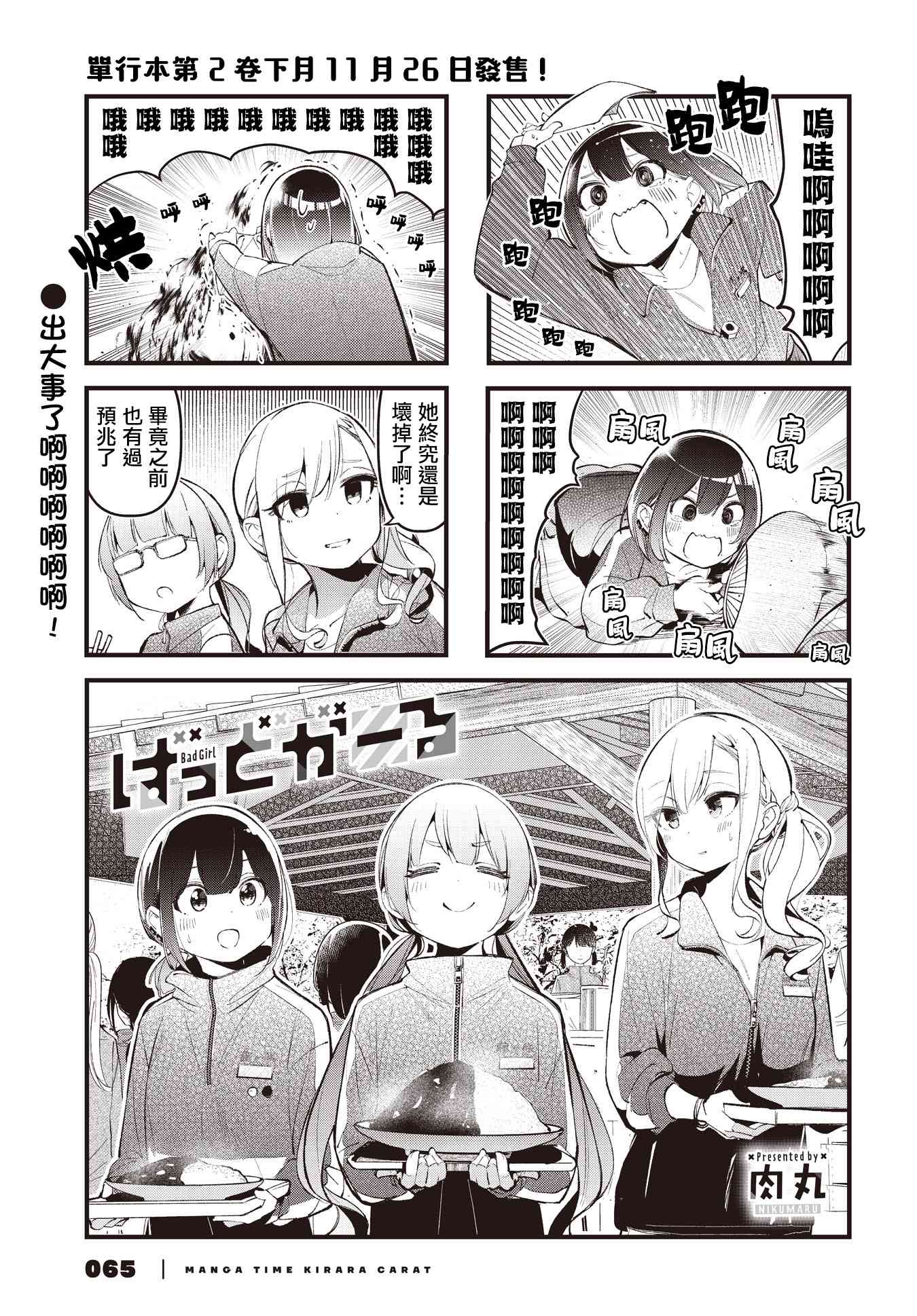 1.jpg