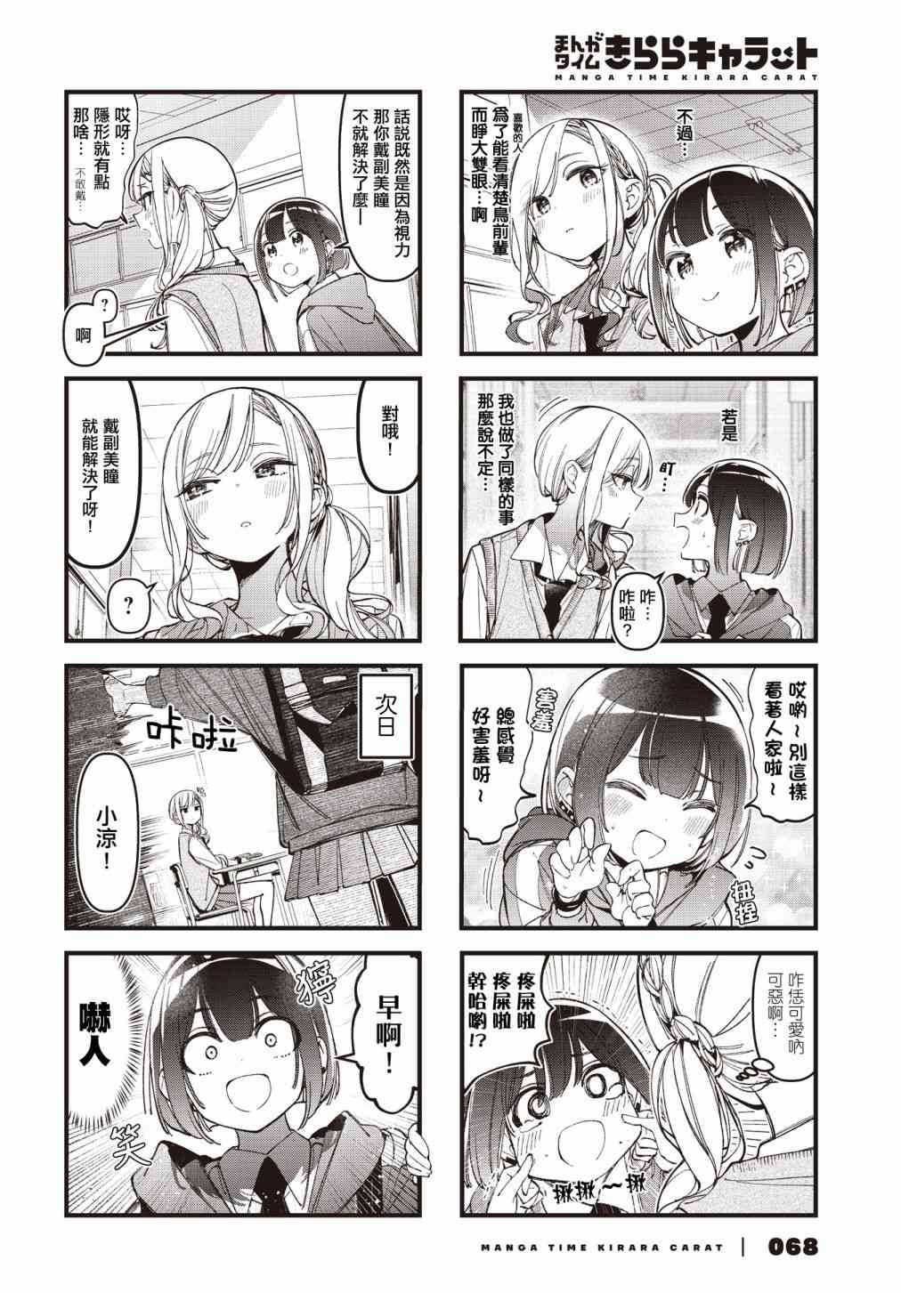 4.jpg