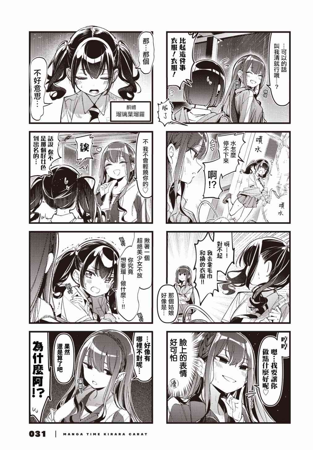 3.jpg