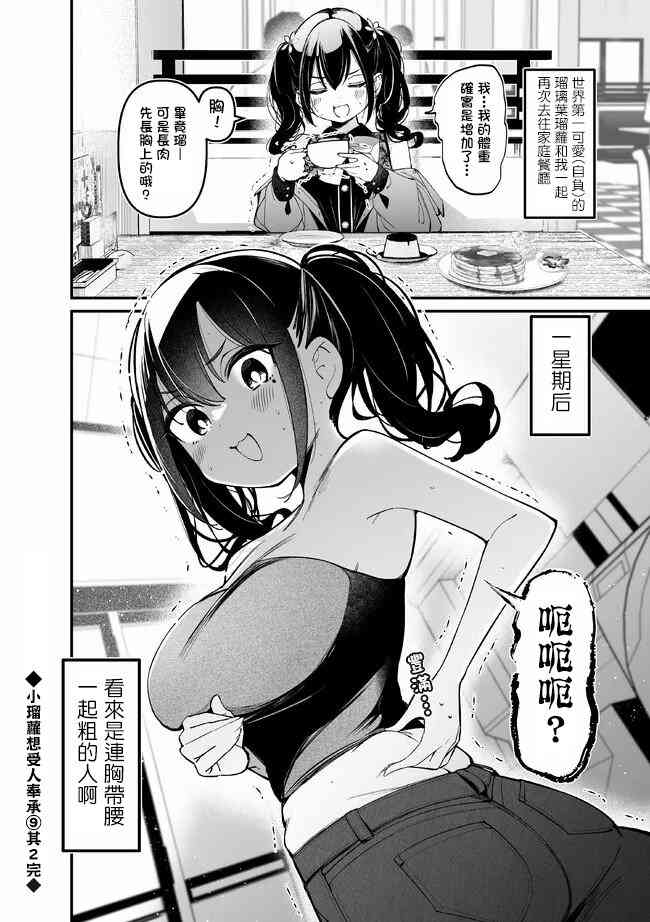 2.jpg