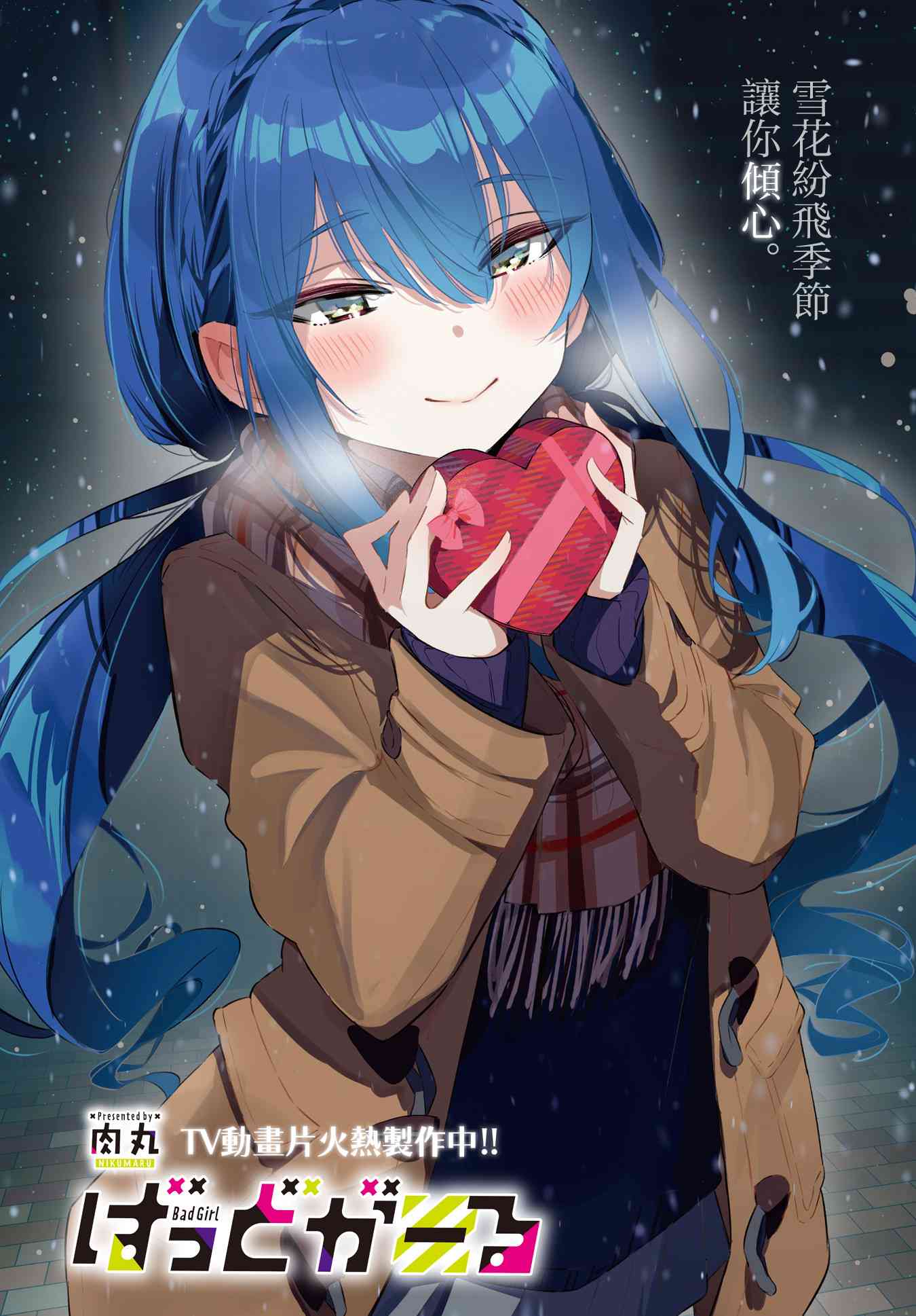 5.jpg