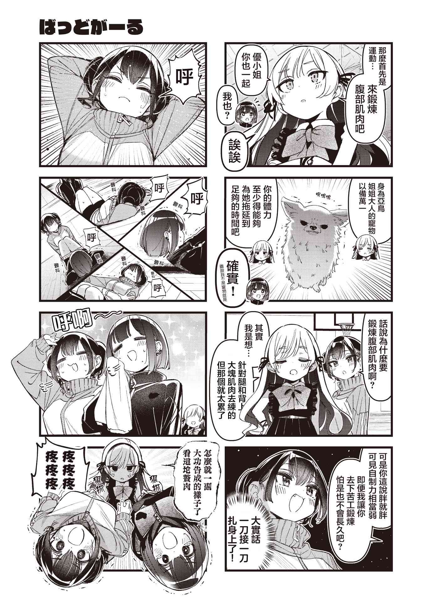 8.jpg
