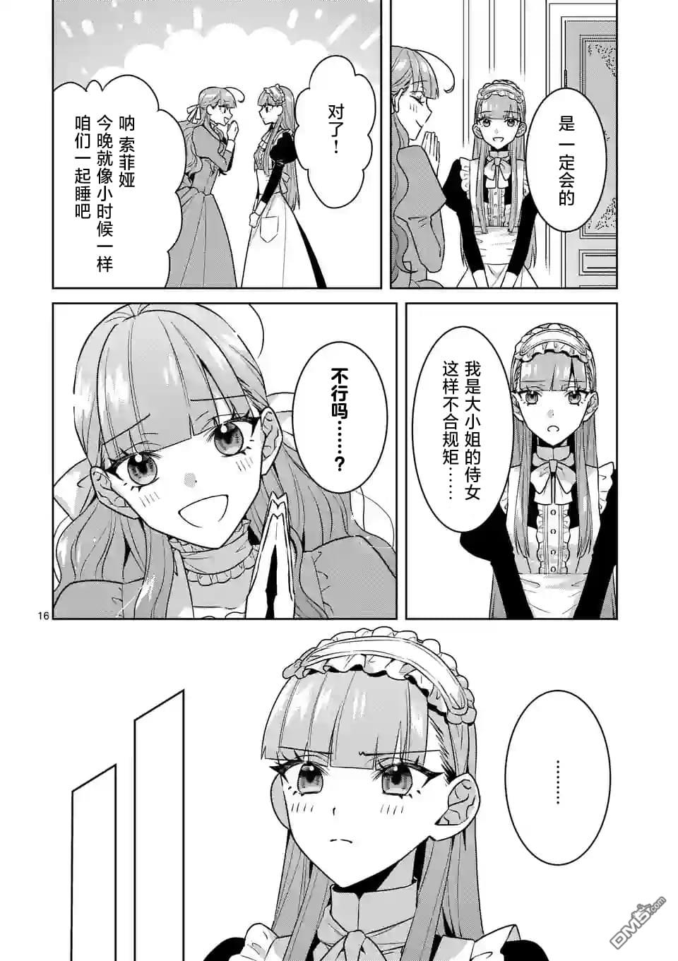13.jpg