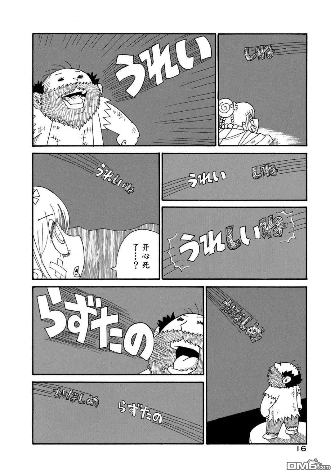 14.jpg