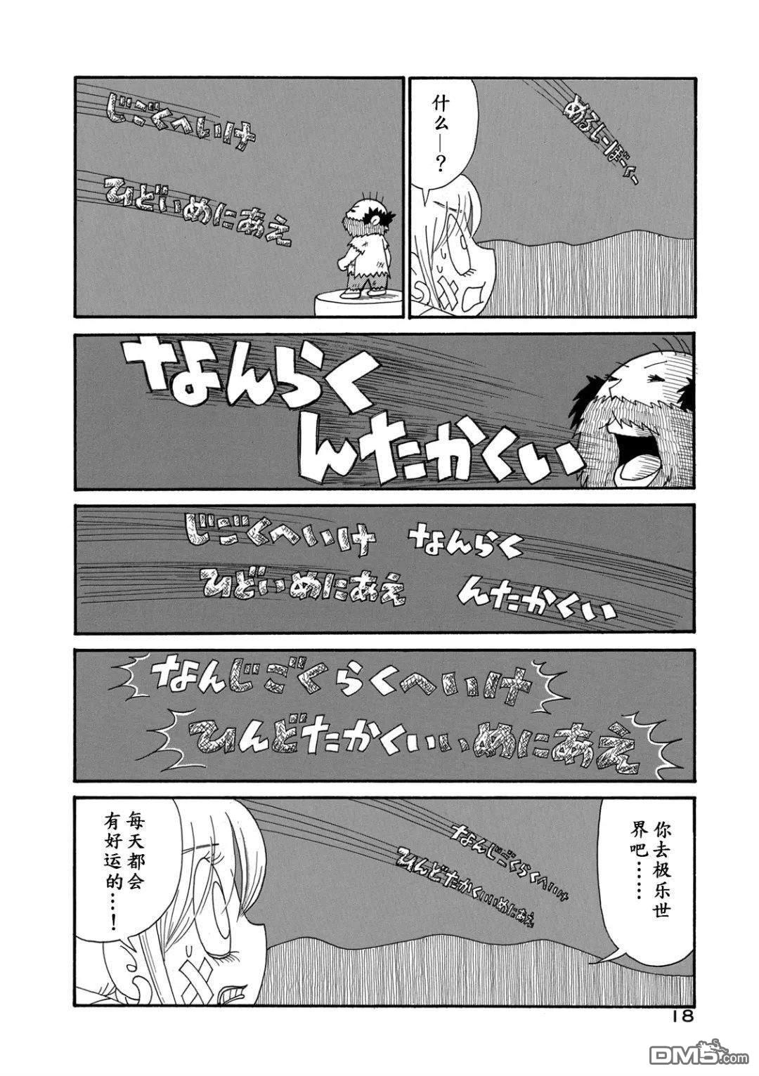 16.jpg