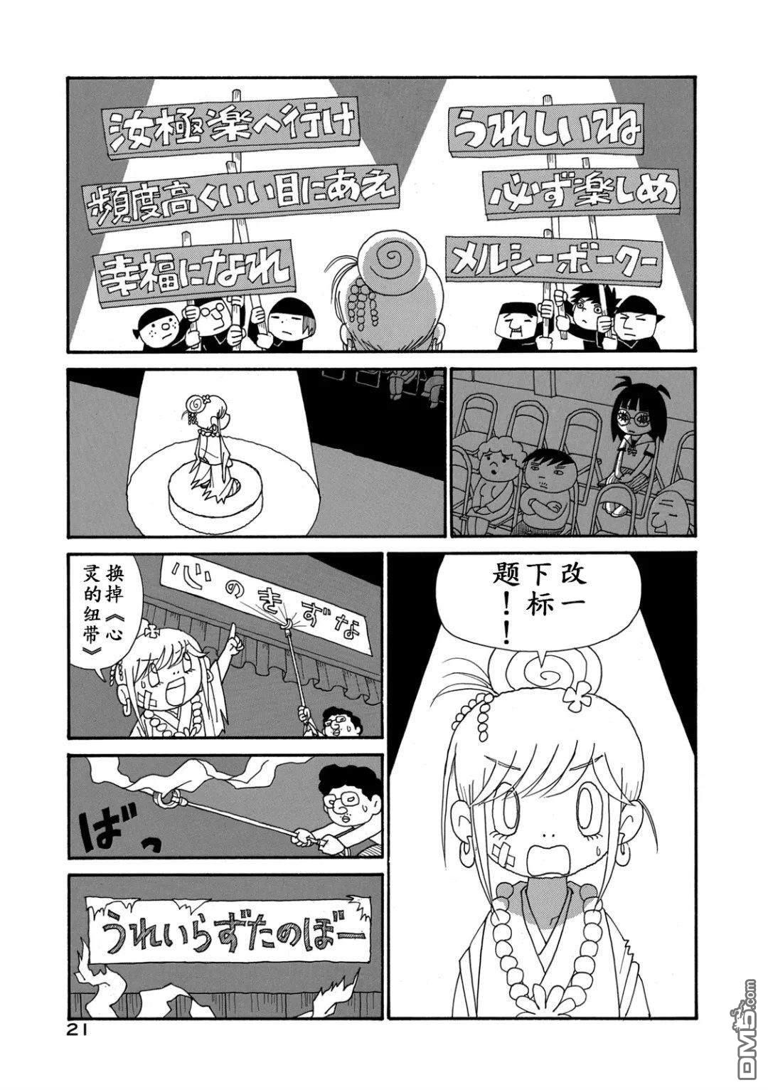 19.jpg