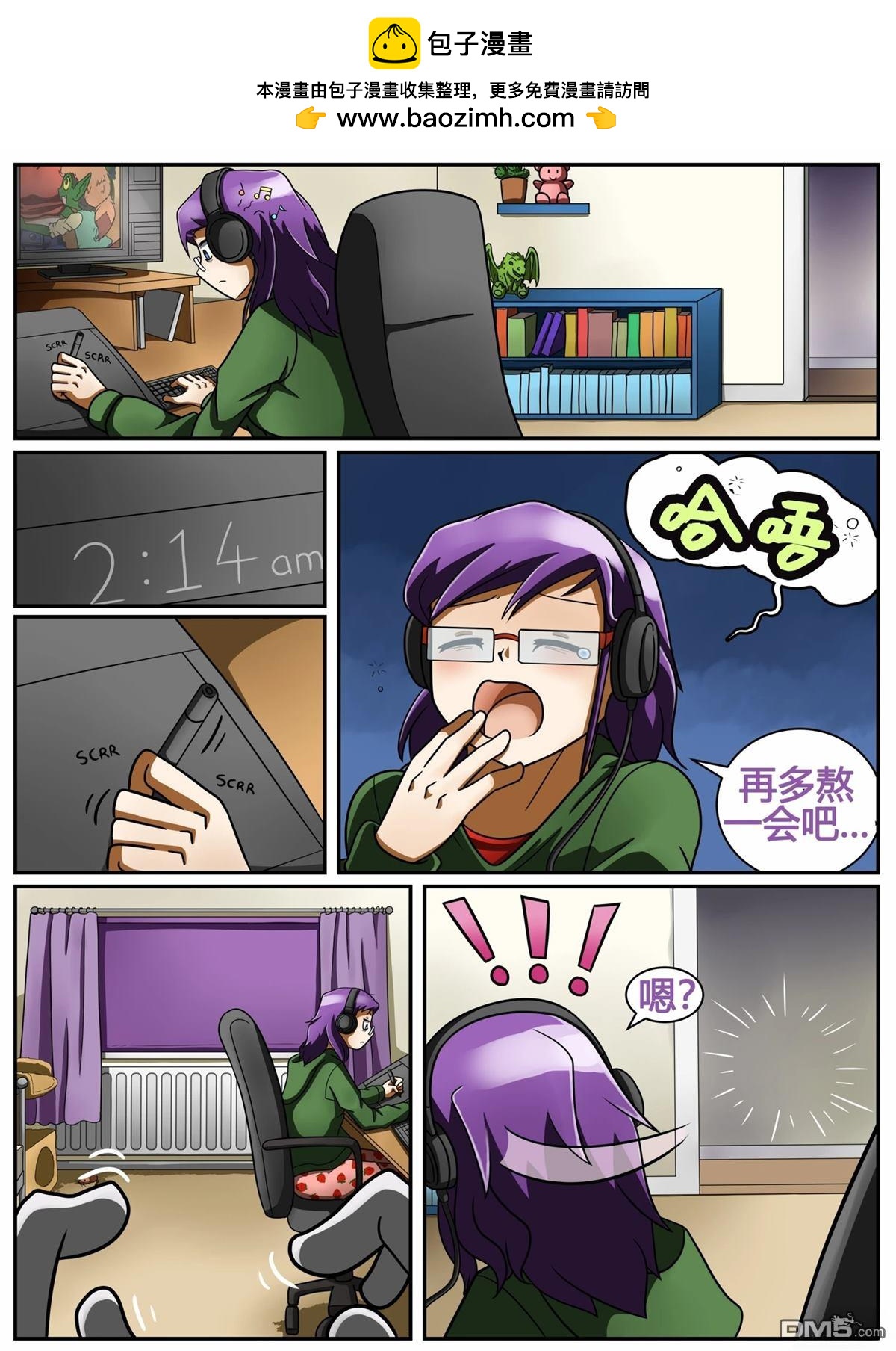 2.jpg