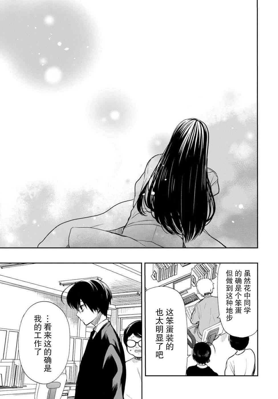 58.jpg
