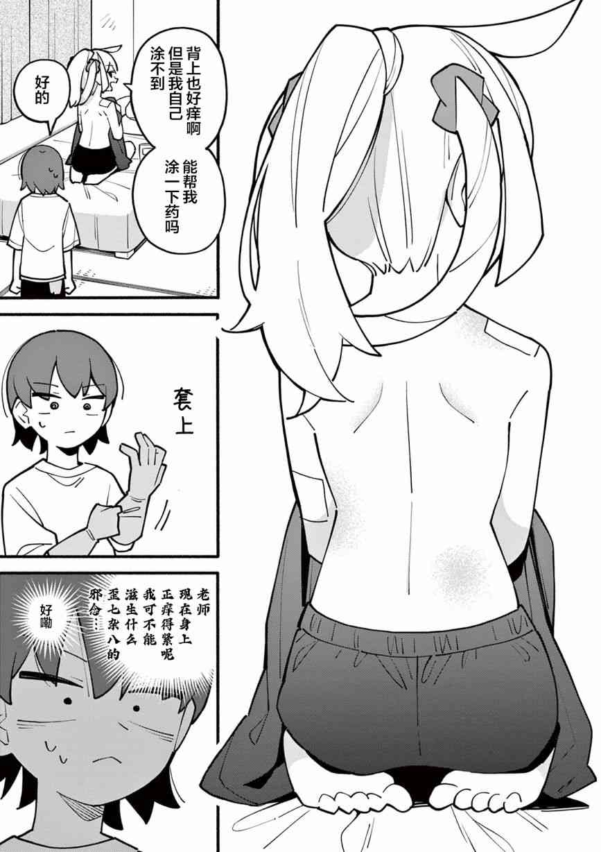 5.jpg