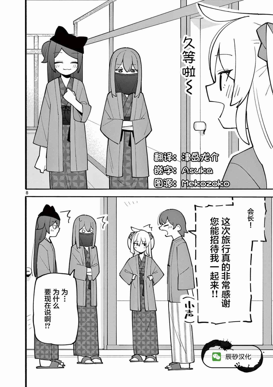 9.jpg
