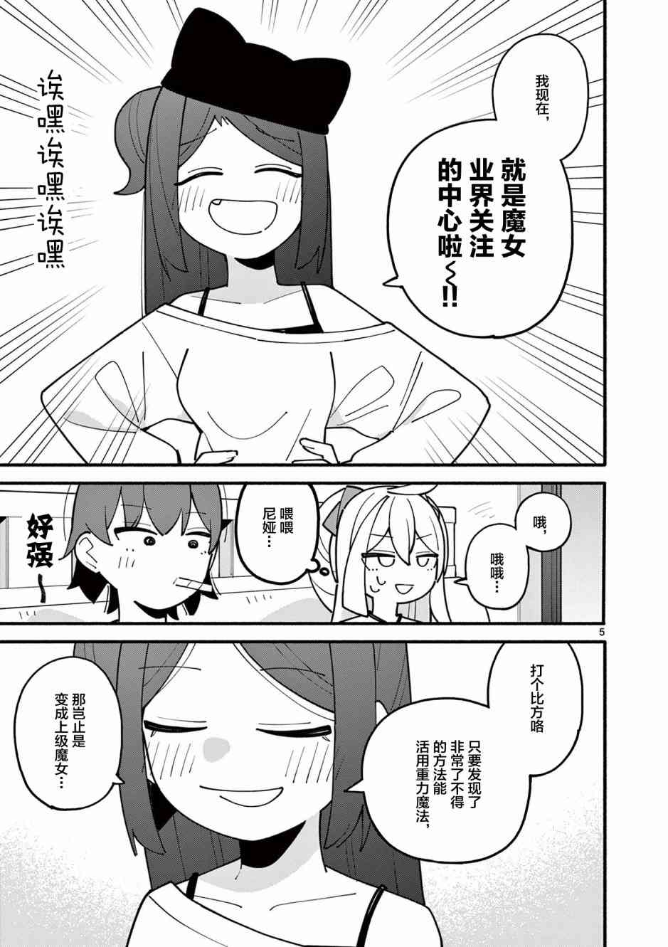 6.jpg