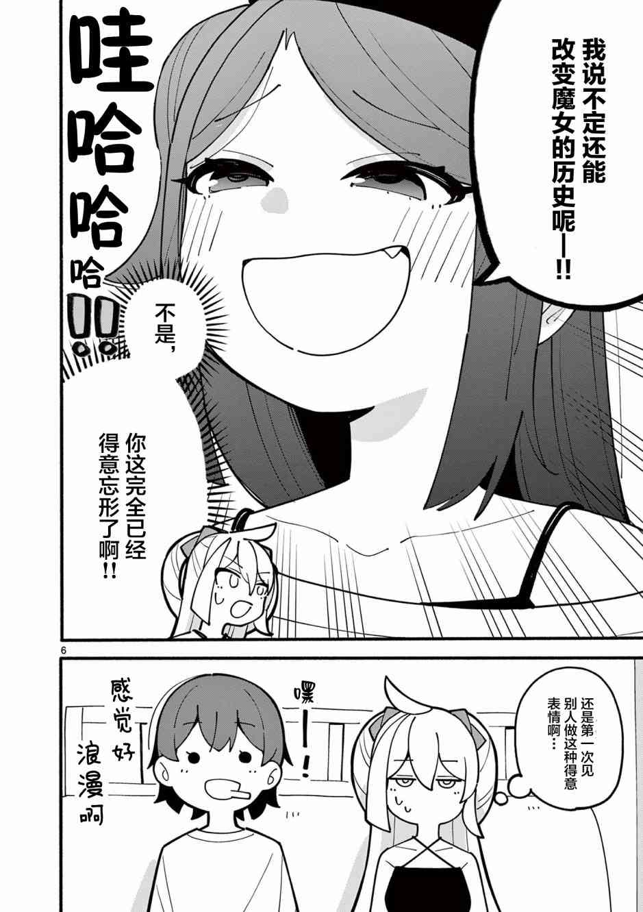 7.jpg