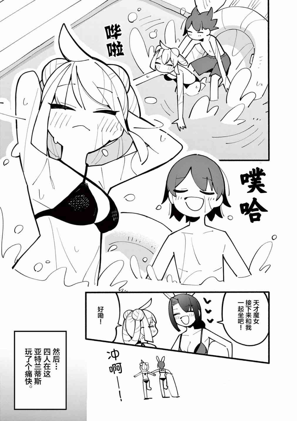5.jpg
