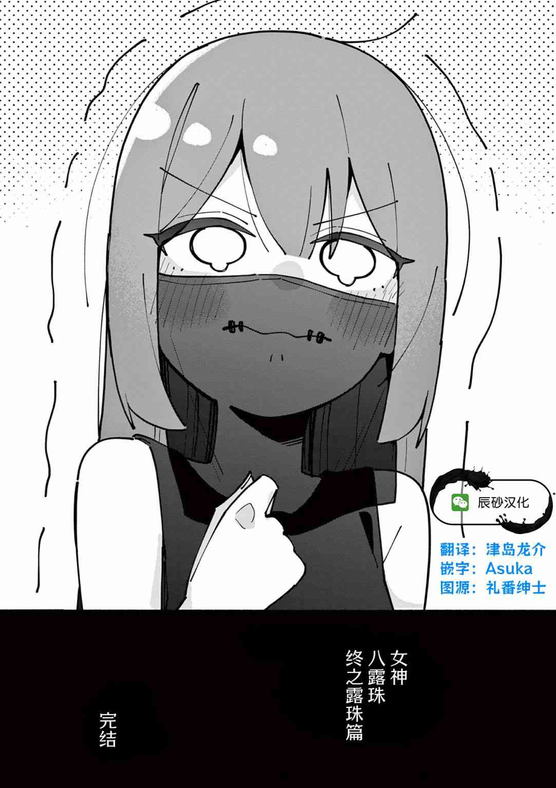 8.jpg