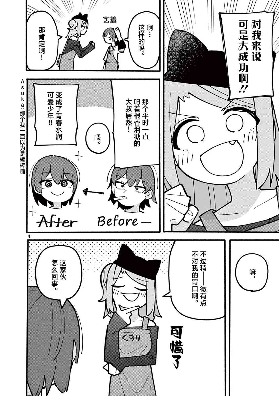 5.jpg