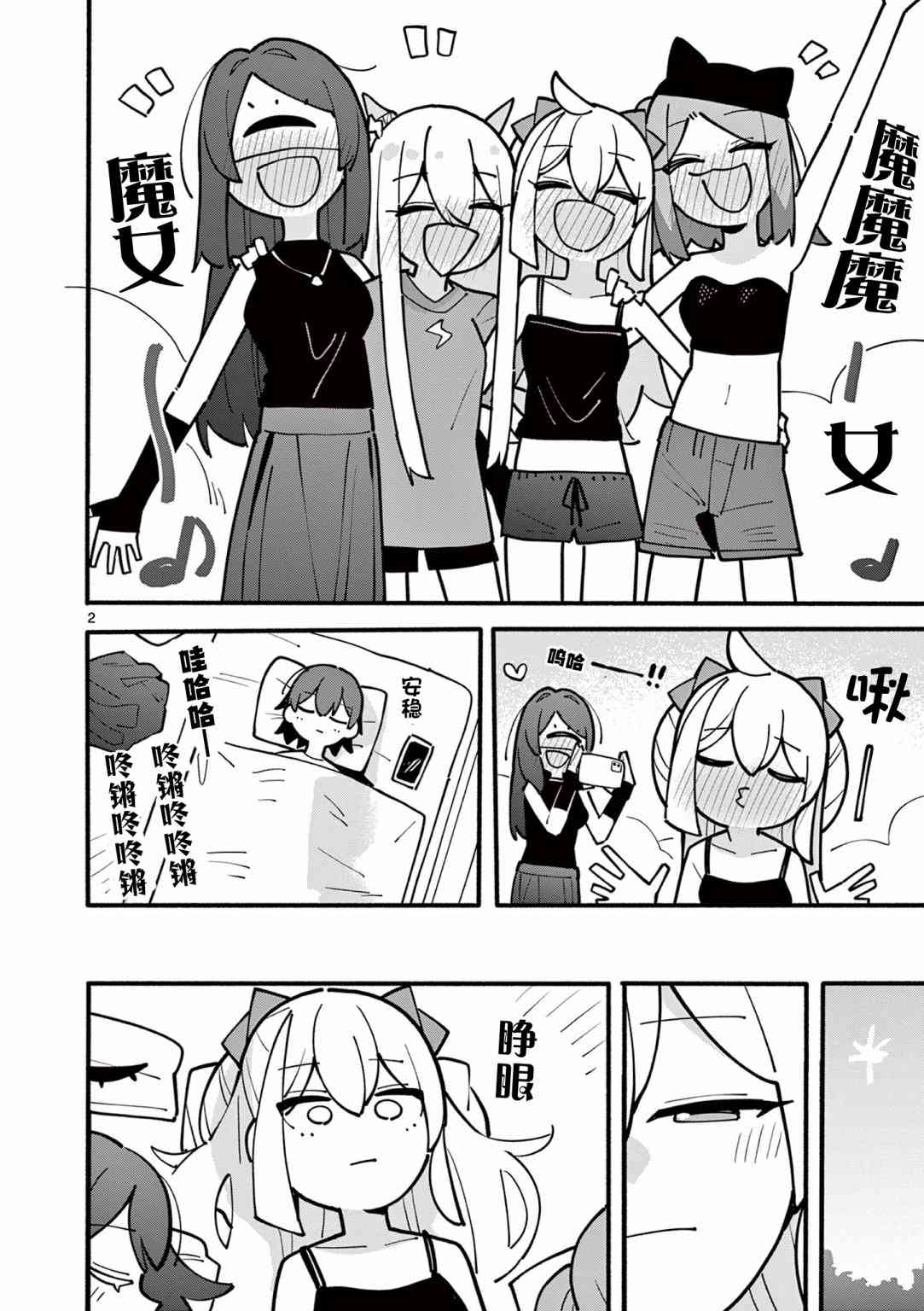 3.jpg