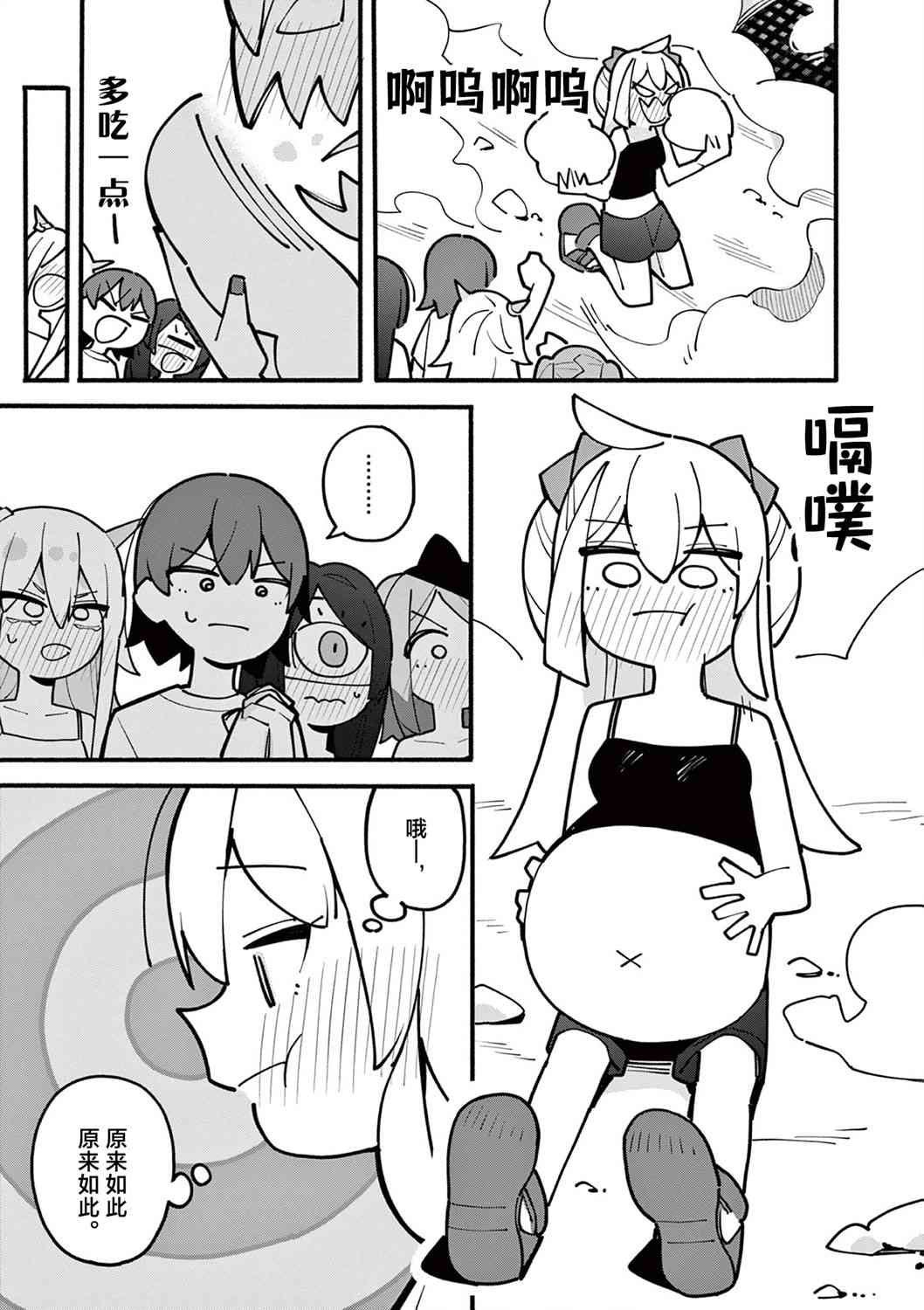 8.jpg