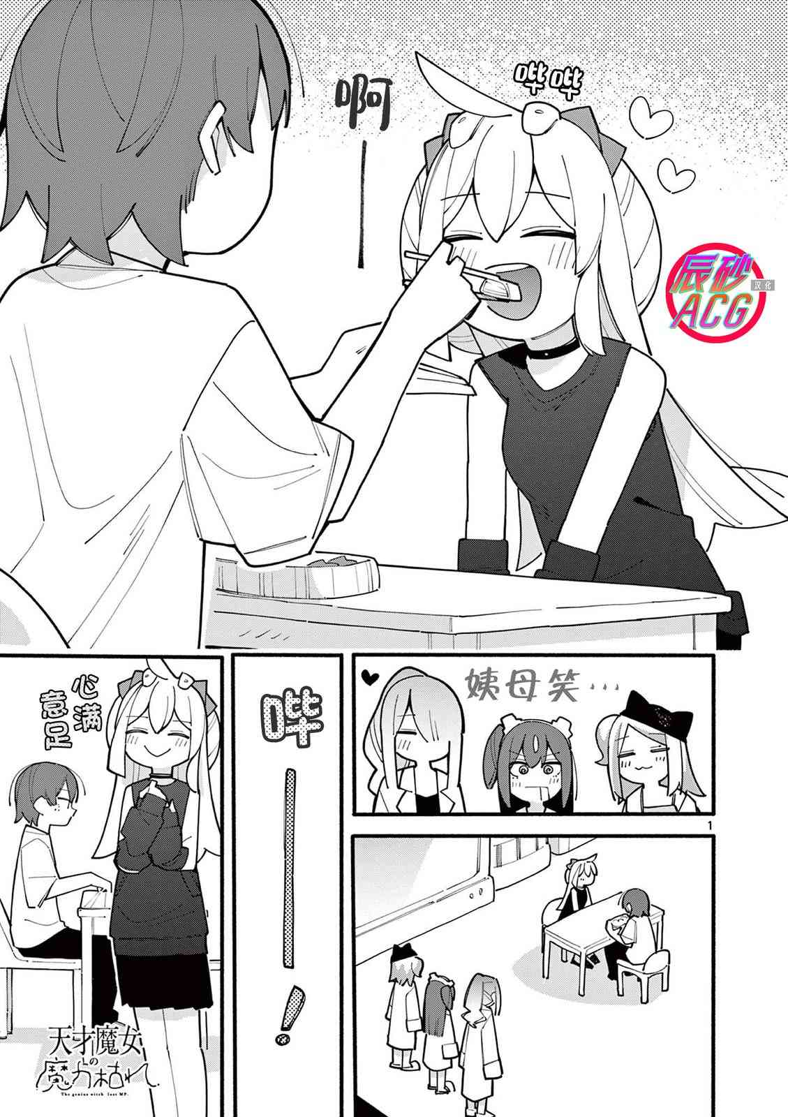 1.jpg