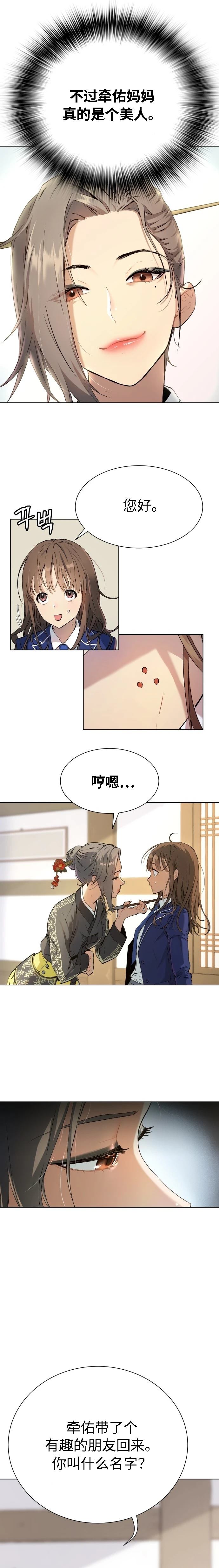 11.jpg