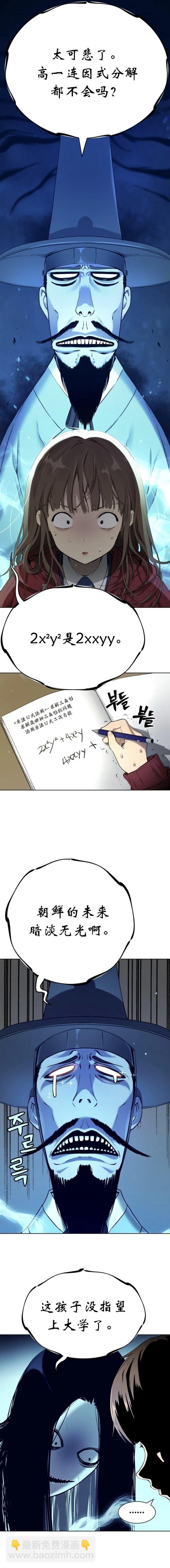36.jpg