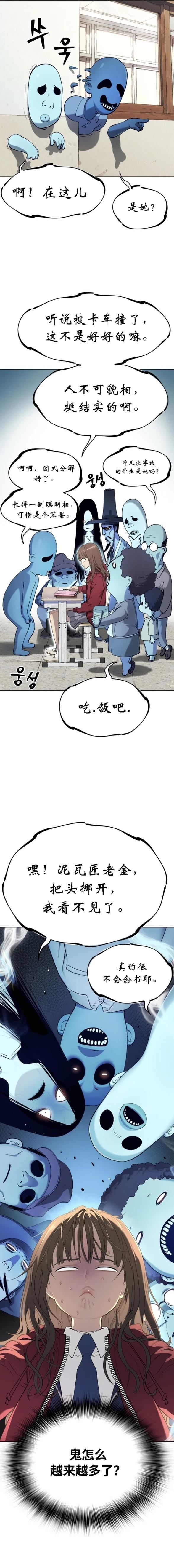 38.jpg