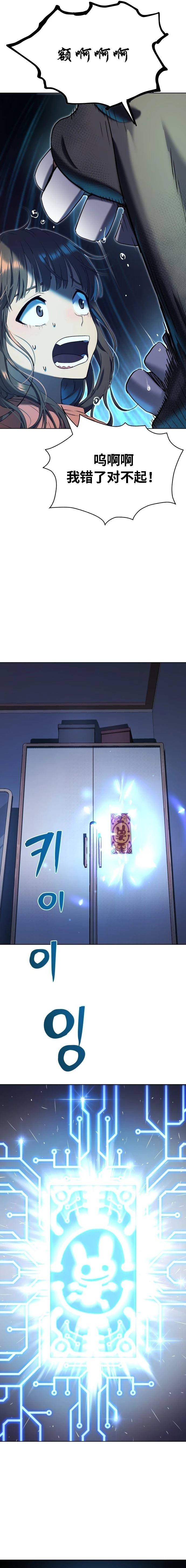 29.jpg