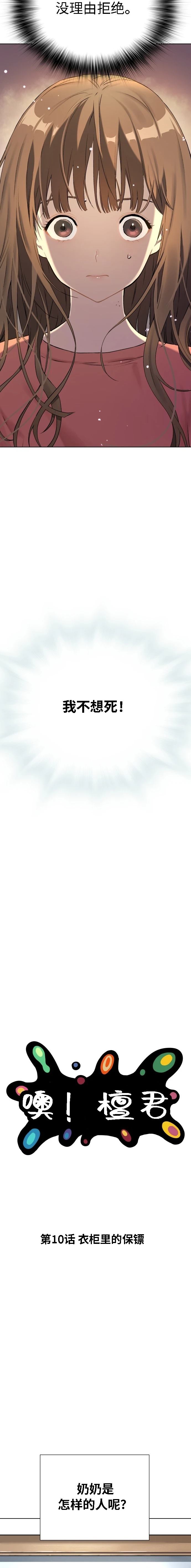 10.jpg