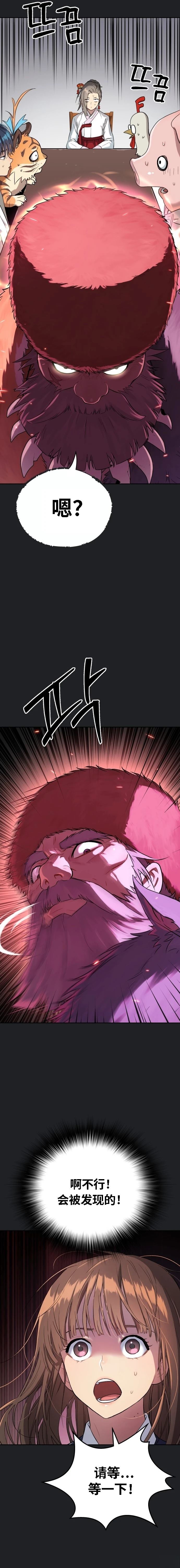 19.jpg