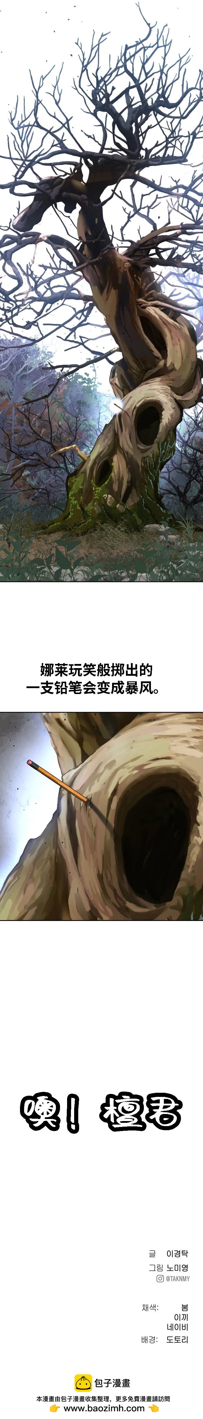 30.jpg