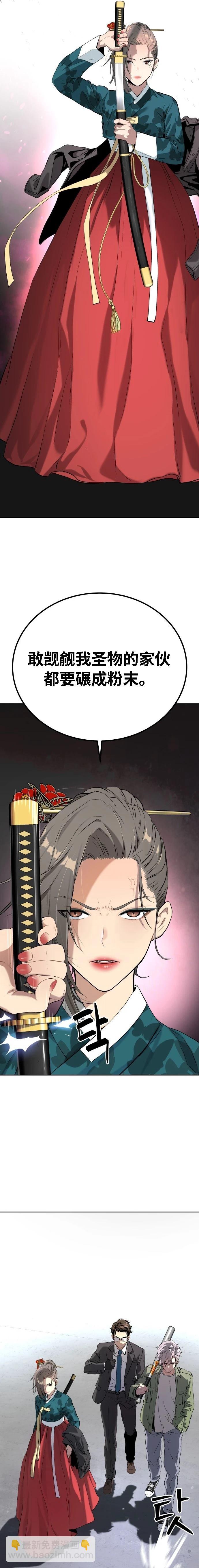 28.jpg