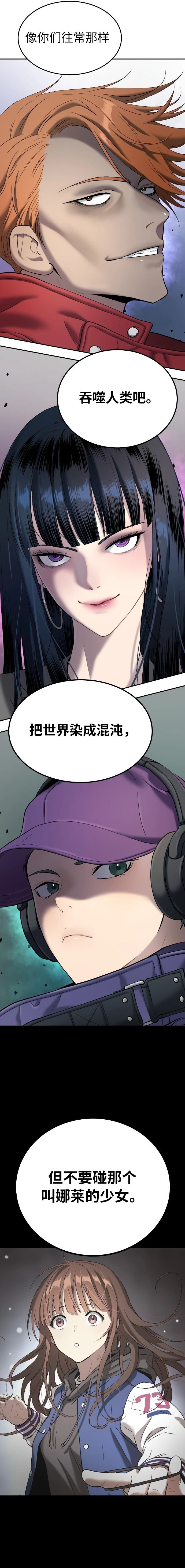 28.jpg