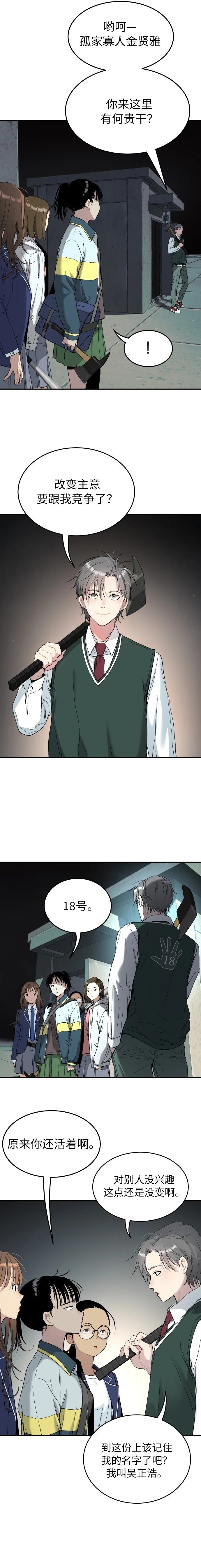 21.jpg