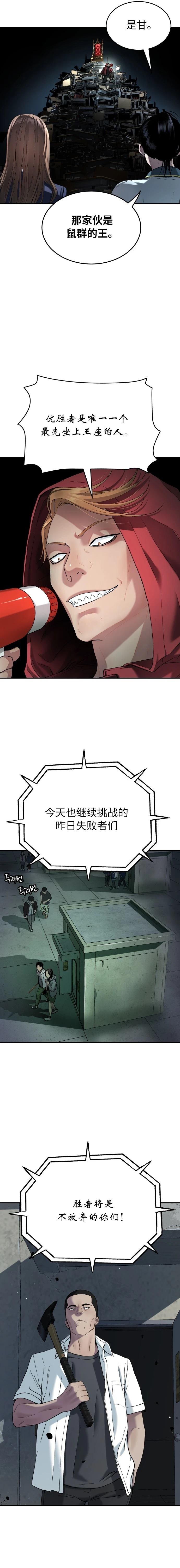 26.jpg