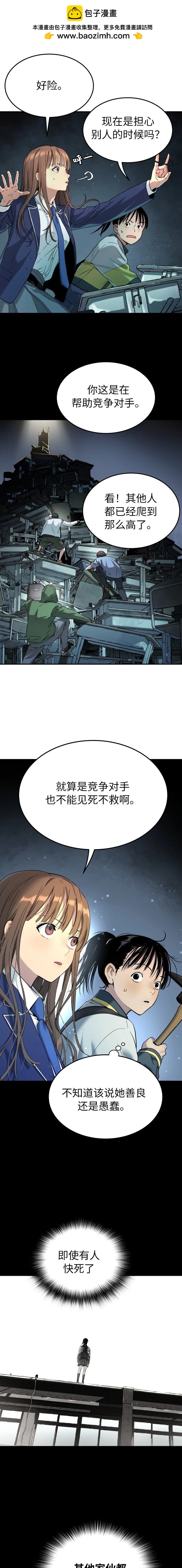 19.jpg