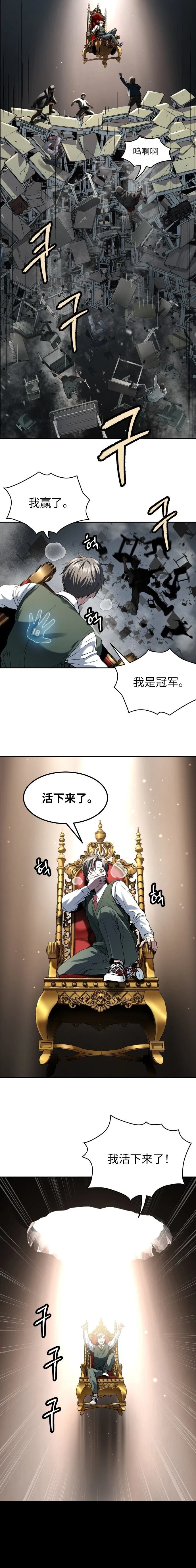 10.jpg