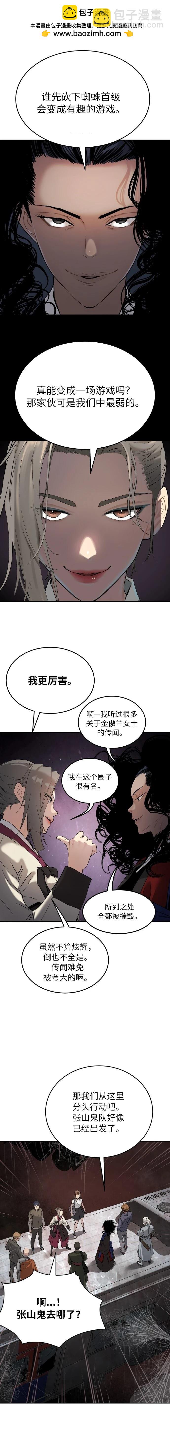 10.jpg
